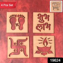 Wooden Decorative Cutouts (Mix Design  4 Pc)