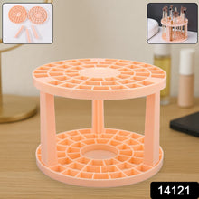 Rotating Makeup Brush Holder Stand (1 Pc)