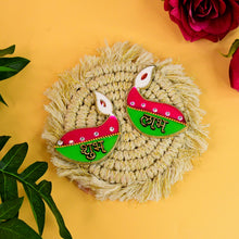 Shubh Labh Diya Shaped Wall Hangings (2 Pc)