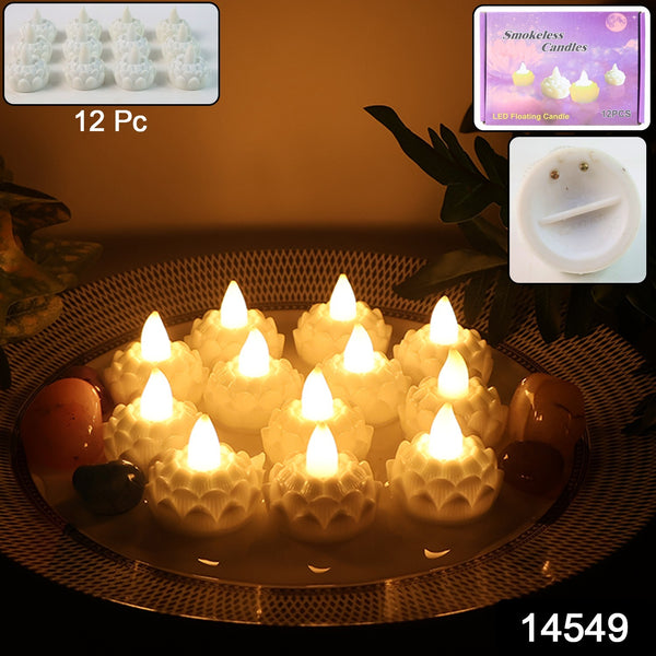 Led Floating Lotus Water Sensor Candles (12 Pc)